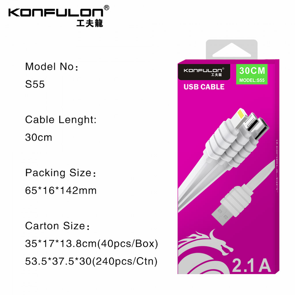 KONFULON S55 3 IN 1 30CM MICRO USB TYPE ...