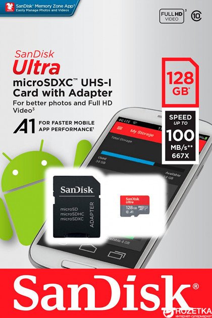 Sandisk Ultra 128GB MicroSDHC UHS-I Hafı...